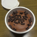 ゴディバ GODIVA ミルクチョコレート 商品写真 4枚目