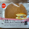 セブン-イレブン 和栗クリーム＆粒あんホイップのどら焼き 商品写真 1枚目
