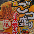 マルちゃん ごつ盛り ソース焼そば 商品写真 3枚目