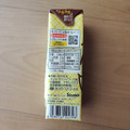 キッコーマン 豆乳飲料 プリン 商品写真 3枚目