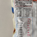 ギンビス たべっ子どうぶつ 厚焼きビスケット 商品写真 5枚目