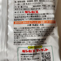 ギンビス たべっ子どうぶつ 厚焼きビスケット 商品写真 4枚目