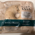 BAGEL＆BAGEL ベーグル メープルとクルミ 商品写真 1枚目