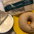 BAGEL＆BAGEL ベーグル メープルとクルミ 商品写真 2枚目