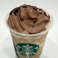スターバックス ブロンド ショコラ シンフォニー フラペチーノ 商品写真 5枚目