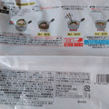 セブン＆アイ セブンプレミアム 旨辛チゲ 商品写真 3枚目