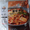 セブン＆アイ セブンプレミアム 旨辛チゲ 商品写真 4枚目