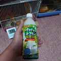 サンガリア ナタデココ ヨーグルン マスカット 商品写真 2枚目