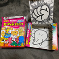 ギンビス たべっ子どうぶつ バター味 商品写真 5枚目