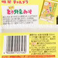 明星食品 チャルメラ とり野菜みそ焼そば 商品写真 3枚目