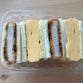 ロピア とんかつ＆玉子サンド 商品写真 1枚目