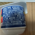 明治 ブルガリアヨーグルト いちご 商品写真 1枚目