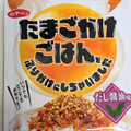 白子のり たまごかけごはんをふりかけしちゃいました だし醤油味 商品写真 4枚目