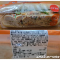 セブン-イレブン たんぱく質が摂れるチキンロール 商品写真 5枚目