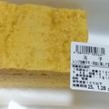 ゲンキー 厚焼き玉子 商品写真 2枚目