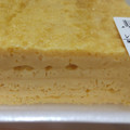 ゲンキー 厚焼き玉子 商品写真 1枚目