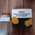 マクドナルド スパイシーチキンマックナゲット 黒胡椒ガーリック 商品写真 3枚目