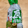 名城食品 瓦焼そば 商品写真 2枚目