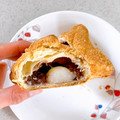 リトルマーメイド きなこ白玉あんパイ 商品写真 3枚目