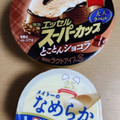 メイトー メイトーのなめらかプリン 商品写真 5枚目