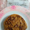 セブン＆アイ セブンプレミアム くるみ蒸しぱん 商品写真 5枚目