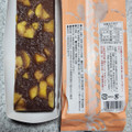 米屋 米屋 生栗むし羊羹 商品写真 2枚目