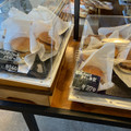 BREAD×flouWA 高倉角煮カレーと申します 商品写真 1枚目
