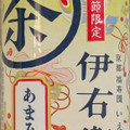 サントリー 緑茶 伊右衛門 あまみ一煎仕立て 商品写真 4枚目