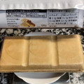 セブン＆アイ セブンプレミアム プリンモナカ 商品写真 3枚目