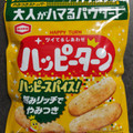 亀田製菓 ハッピーターン スパイス 商品写真 3枚目
