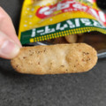 亀田製菓 ハッピーターン スパイス 商品写真 2枚目