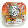 ピックルス 液切りいらず いか昆布白菜 商品写真 3枚目