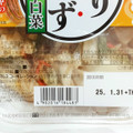 ピックルス 液切りいらず いか昆布白菜 商品写真 4枚目