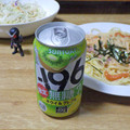 サントリー ‐196 無糖 キウイ＆グレフル 商品写真 2枚目