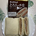 ヤマザキ ランチパック とろリッチ生 チョコホイップ 商品写真 5枚目