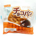 イトーパン チョコパン 商品写真 4枚目