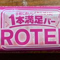 アサヒ 1本満足バー プロテインストロベリー 商品写真 5枚目