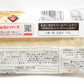 第一パン もちっと明太マヨ 商品写真 3枚目