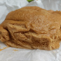 マルコメ ダイズラボ そのまま食べる大豆粉 商品写真 2枚目