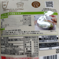 マルコメ ダイズラボ そのまま食べる大豆粉 商品写真 3枚目