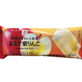セブン＆アイ セブンプレミアム まるで蜜りんご 商品写真 3枚目