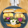 セブン-イレブン 舞茸おこわおむすび 商品写真 1枚目