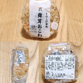 セブン-イレブン 舞茸おこわおむすび 商品写真 4枚目