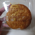 金吾堂 厚焼 しょうゆ 商品写真 1枚目