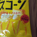 湖池屋 スコーン とろけるクアトロチーズ 商品写真 4枚目