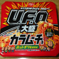 日清食品 日清焼そばU.F.O.大盛 カラムーチョ ホットチリ味焼そば 商品写真 3枚目