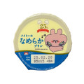 メイトー メイトーのなめらかプリン 商品写真 4枚目