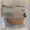 無印良品 桜のブッセ 商品写真 4枚目