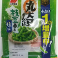 三幸製菓 丸大豆せんべい 枝豆香る塩味 商品写真 5枚目