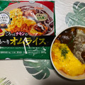 ニップン いまどきごはん とろ～りオムライス 商品写真 1枚目